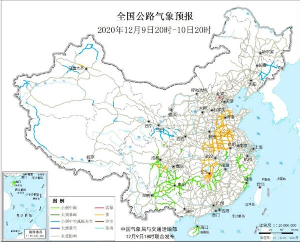 全国交通天气预报：12月10日高速路况最新实时查询