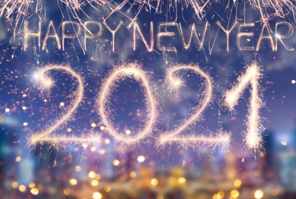 2021元旦杭州哪里好玩 杭州元旦跨年最佳去处