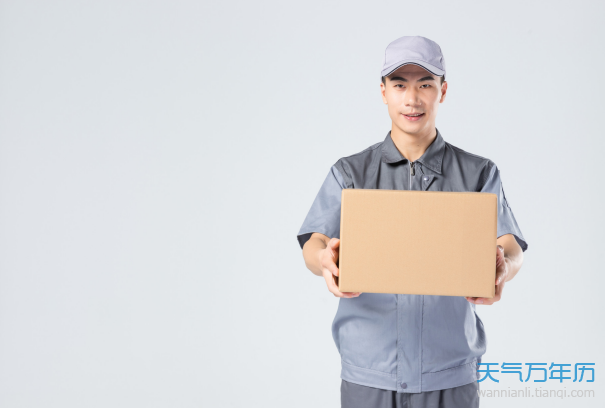 2021年快递停运时间表 2021年快递大概什么时候停运[图]