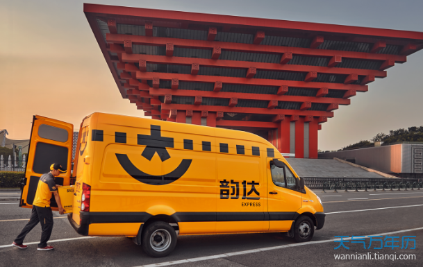 2021年快递停运时间表 2021年快递大概什么时候停运[图]