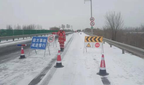 湖南新一轮雨雪登场气温下降6-8℃ 张家界常德等地中雨转小雪