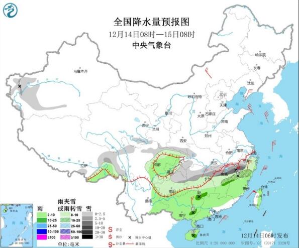 寒潮持续华北黄淮降幅达13℃ 华南部分地区有小雨天气