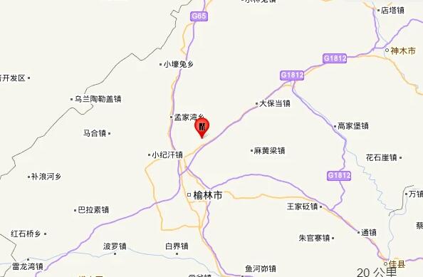 2020陕西地震最新消息今天 榆林市榆阳区发生2.6级地震