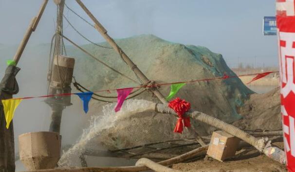 内蒙古中西部发现大型地热田是怎么回事 地热田是什么意思