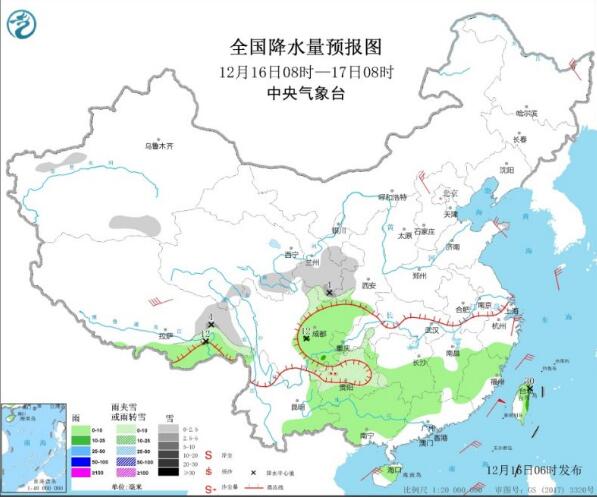 北方回暖受阻气温普遍0℃以下 西南华南部分地区冻雨添困扰