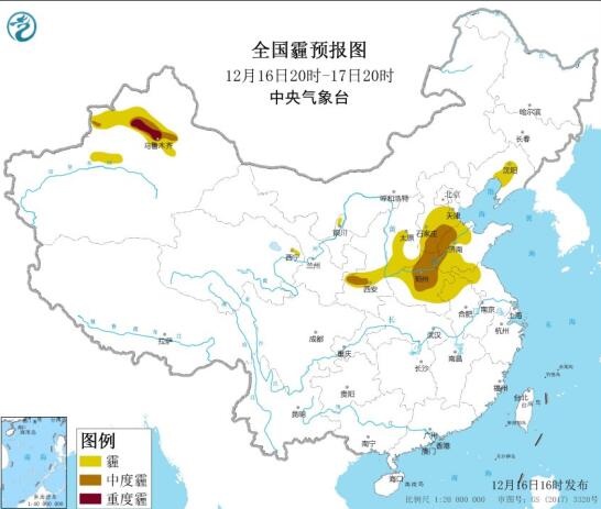 2020全国雾霾预报：华北黄淮陕西关中地区有轻至中度霾