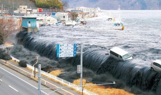 日本茨城县南部发生4.6级地震 东京有明显震感