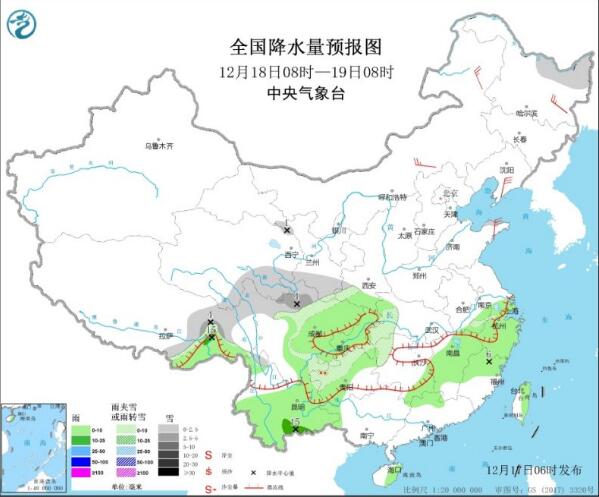 全国开启回暖潮北方有望0℃以上 贵州等西南地区仍有冻雨天气