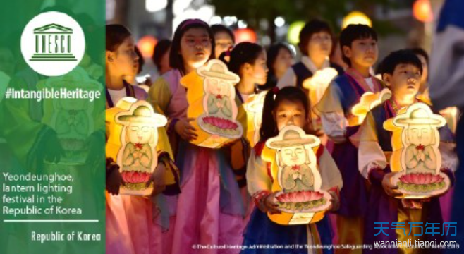 燃灯会起源于哪个国家 佛教燃灯会是哪一天