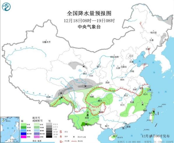 今明南方持续湿冷气温难超10℃ 黄淮江淮等地有轻至中度霾