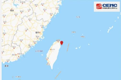 浙江宁波海曙区发生M2.3级地震 目前暂未接到人员伤亡报告