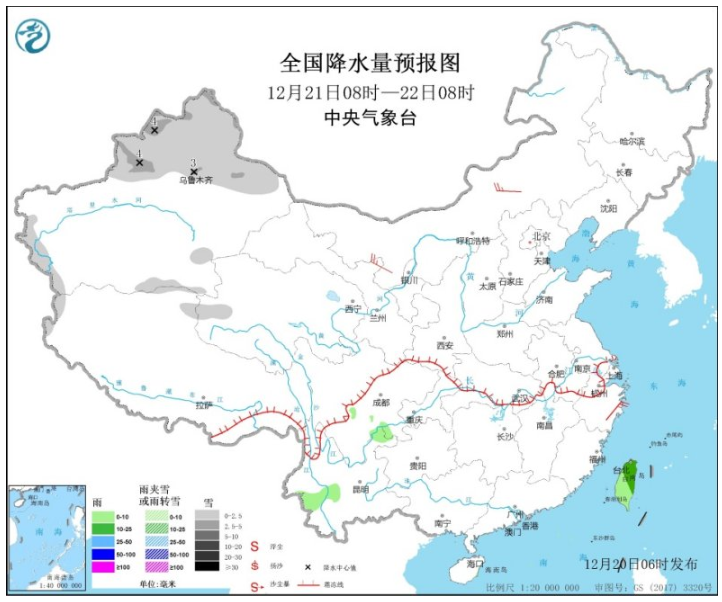 新疆周日有小雪天气 南海热带低压即将生成