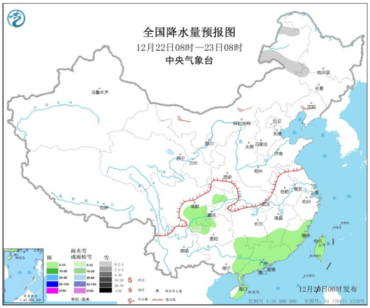 新疆周日有小雪天气 南海热带低压即将生成