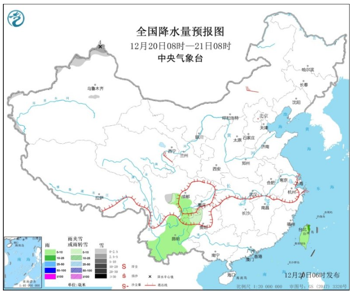 新疆周日有小雪天气 南海热带低压即将生成