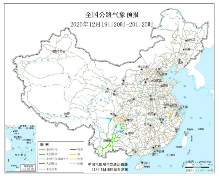 全国交通天气预报：12月20日高速路况最新实时查询