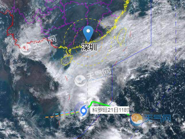 23号台风最新消息2020路径图 台风"科罗旺"对深圳有影响吗