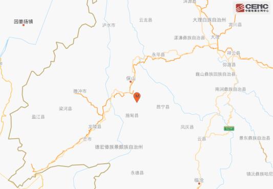 云南地震最新消息今天：保山市隆阳区发生3.0级地震
