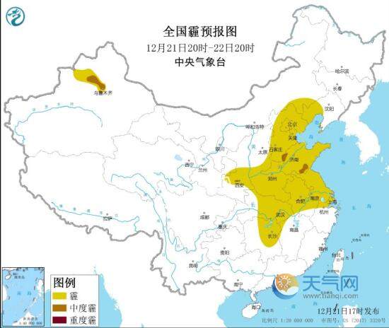 2020全国雾霾预报:黄淮汾渭等地受静稳天气影响中度霾