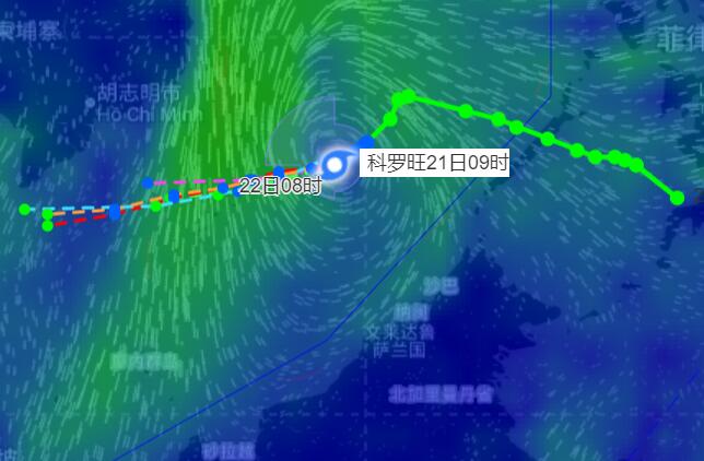2020年23号台风实时路径图 台风科罗旺最新路径发展趋势
