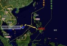 2020海南台风最新消息今天 今年第23号台风科罗旺会登陆海南吗