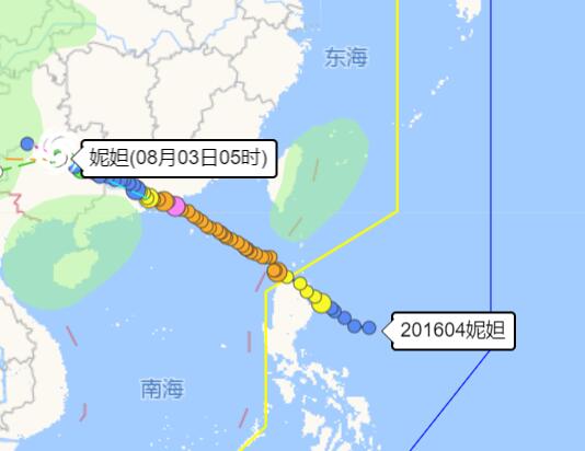 2021年第11号台风叫什么名字 今年十一号台风最新消息路径图