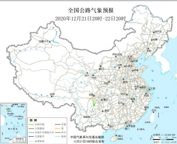 全国交通天气预报：12月22日高速路况最新实时查询