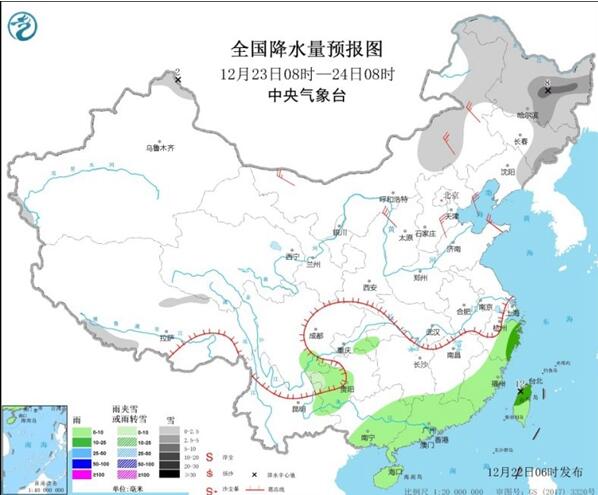 内蒙古东北大风降温仅有-5℃ 江南华南一带开启阴雨模式