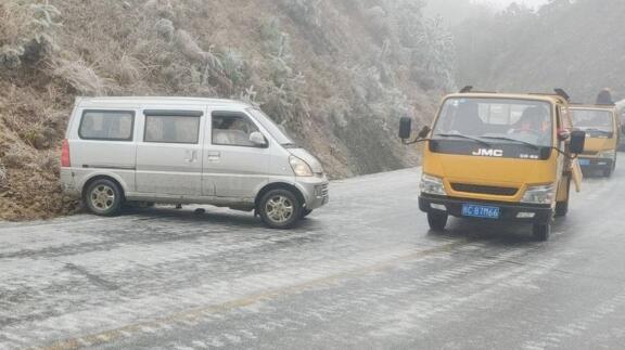 黑龙江发布道路结冰黄色预警 23日起绥化伊春等地小到中雪