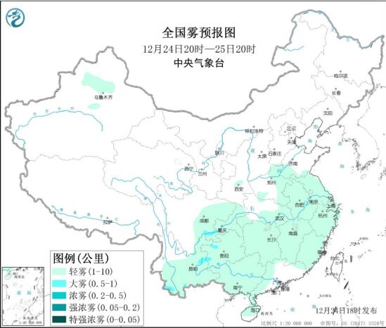 2020全国雾霾预报：未来三天华北黄淮有轻至中度霾天气