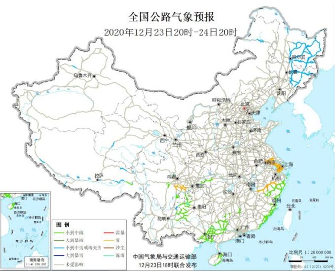 全国交通天气预报：12月24日高速路况最新实时查询