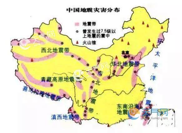 河北地震最新消息今天:唐山市古冶区发生2.9级地震