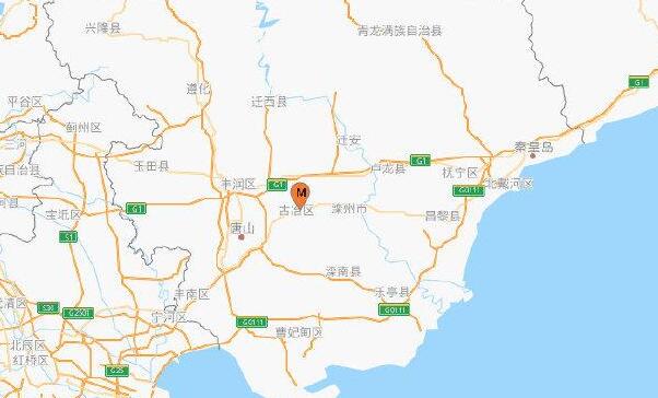 河北地震最新消息今天：唐山市古冶区发生2.9级地震