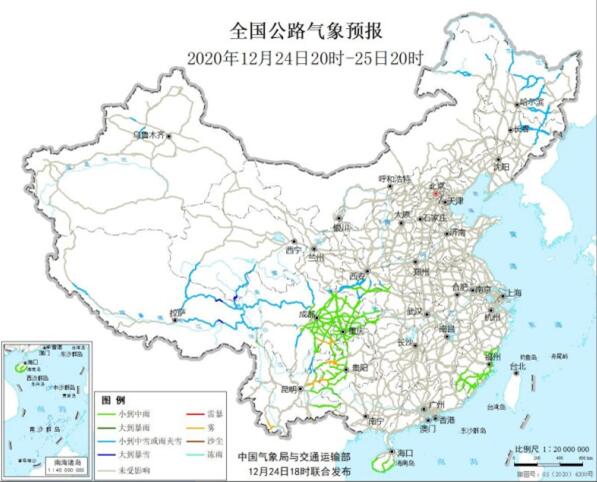 全国交通天气预报：12月25日高速路况最新实时查询