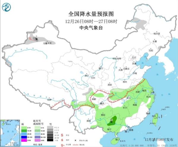 华北黄淮多地中霾伏气温10℃以上 南方大部地区有小到中雨