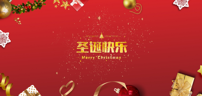 2020香港圣诞节放假安排 香港圣诞节为什么放假