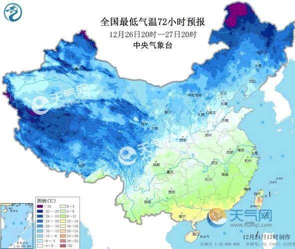 2020寒潮最新消息:28日至31日将有强冷空气影响我国中