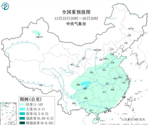 2020全国雾霾预报：华北黄淮汾渭平原等地有轻至中度霾天气