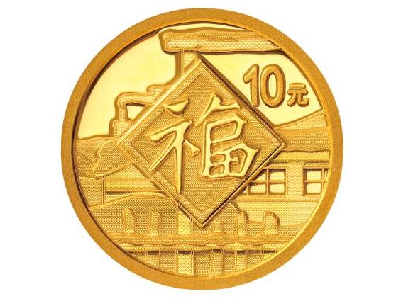 2021贺岁金银纪念币31日发行 2000以来首次个1克金币品种