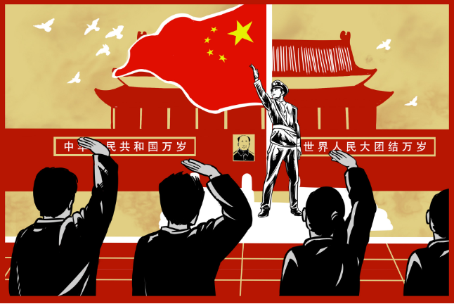 2020年12月北京升国旗时间一览表 升国旗几点才让进广场