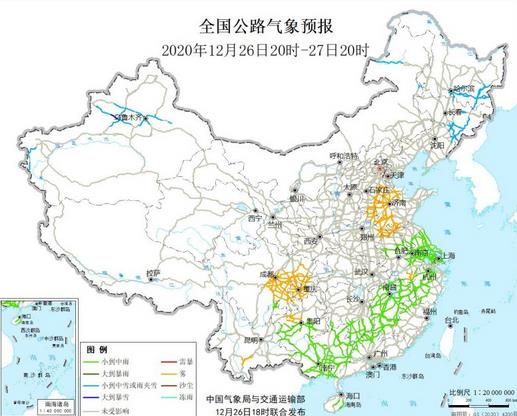 全国交通天气预报：12月27日高速路况最新实时查询