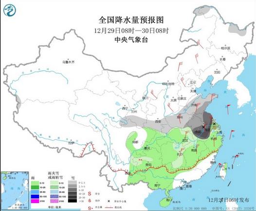 最强寒潮今起侵袭中东部 大风降温猛烈降幅可超14℃