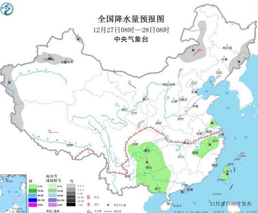 最强寒潮今起侵袭中东部 大风降温猛烈降幅可超14℃