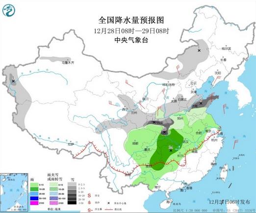 最强寒潮今起侵袭中东部 大风降温猛烈降幅可超14℃