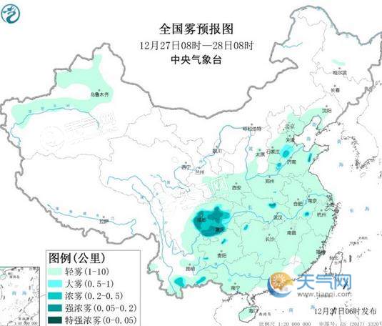 全国雾霾天气预报:12月27日至28日雾霾天气最新实时查询