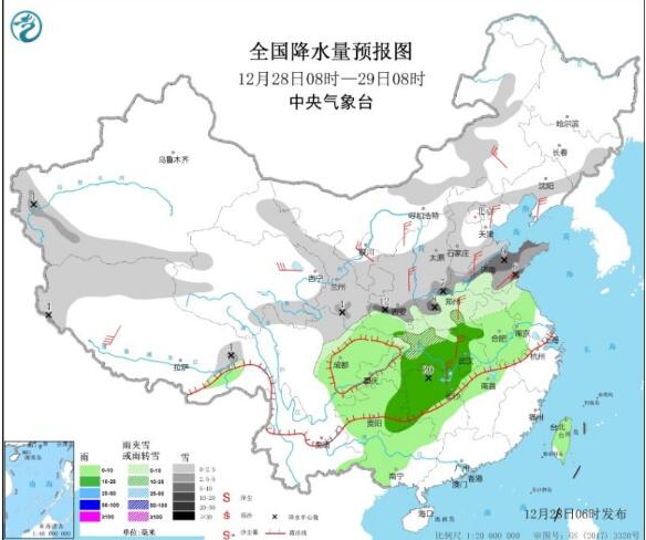 寒潮橙色预警:局地降温超16度 东部南部沿海大风强达11级