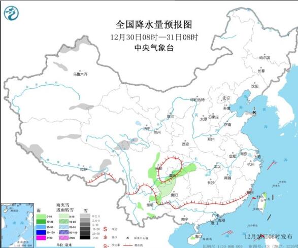 寒潮橙色预警:局地降温超16度 东部南部沿海大风强达11级