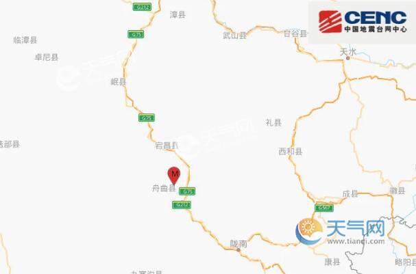 甘肃地震最新消息今天 陇南市宕昌县发生3.9级地震