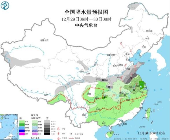 寒潮橙色预警:局地降温超16度 东部南部沿海大风强达11级