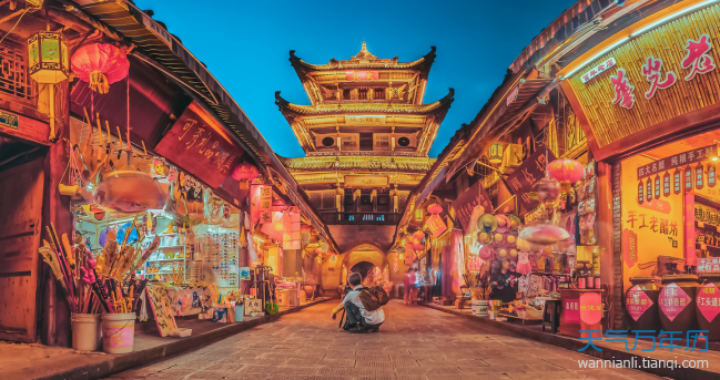 元日是什么节日 元日节日寓意是什么