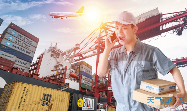 今年快递什么时候停运 2021年快递停运时间【图】